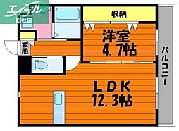 倉敷市老松町1丁目