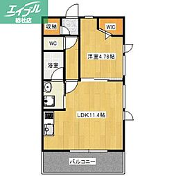倉敷市平田