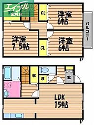 倉敷市新田の一戸建て
