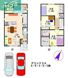 倉敷市北畝6丁目の一戸建て
