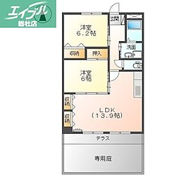 倉敷市中畝7丁目