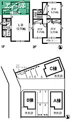 倉敷市中島の一戸建て
