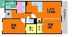 倉敷市南町