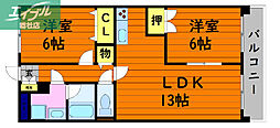 総社市中央2丁目