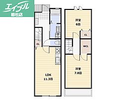 倉敷市亀島2丁目