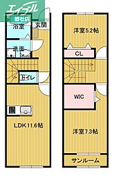総社市中原の一戸建て