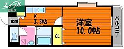 総社市中央1丁目