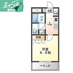 倉敷市西阿知町