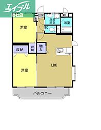 総社市駅南2丁目