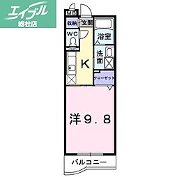 倉敷市東塚5丁目