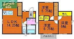 倉敷市中央1丁目の一戸建て