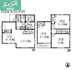 倉敷市中畝7丁目の一戸建て