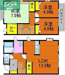 倉敷市日吉町の一戸建て