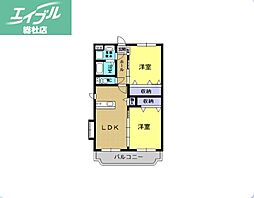 総社市駅南1丁目