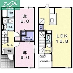 倉敷市中島の一戸建て