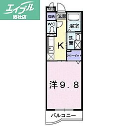 倉敷市東塚5丁目
