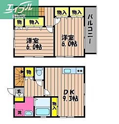 倉敷市酒津の一戸建て