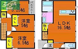 倉敷市西阿知町西原の一戸建て