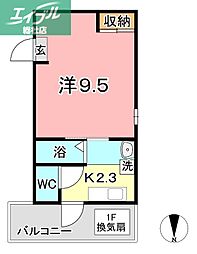 倉敷市水島南春日町