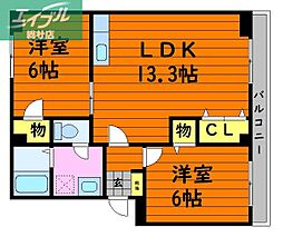 倉敷市老松町2丁目