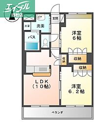 倉敷市中畝2丁目