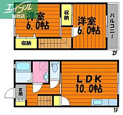 倉敷市八王寺町の一戸建て