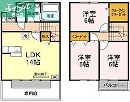 倉敷市浜町2丁目の一戸建て