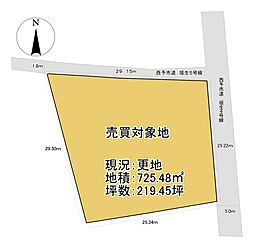 西予市三瓶町垣生の土地