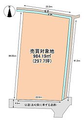 松山市南久米町の土地