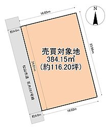 東石井２丁目乙41番17