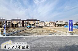 橿原市豊田町2期全3棟 2号棟