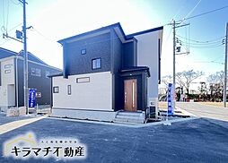 磯城郡川西町結崎全3棟 1号棟