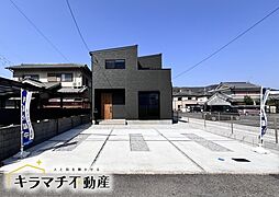 桜井市慈恩寺全2区画1号地 1号地