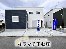 橿原市南八木町3丁目全2区画 1号棟