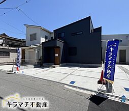 天理市丹波市町全2区画 1号地