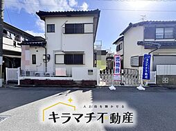 磯城郡田原本町大字阪手