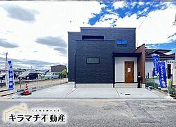 桜井市安倍木材団地1丁目全3区画 1号地