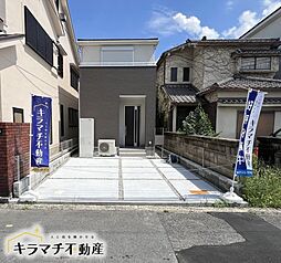 リーブルガーデン田原本町本町全1棟