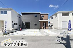 リーブルガーデン大和高田市中今里町3期 3号棟