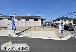 橿原市新口町第7全5棟 1号棟