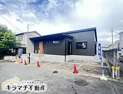 橿原市菖蒲町3丁目 1244-157