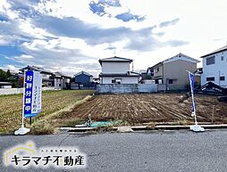 橿原市田中町3期全2棟 1号棟