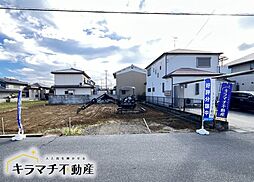 橿原市田中町3期全2棟 2号棟