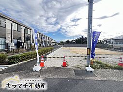 磯城郡田原本町全2区画 2号地