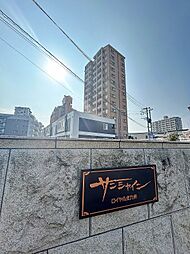 サンシャインロイヤル北九州 703