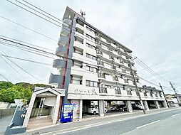 ボナール久 606