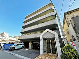 ナセールありなが 205