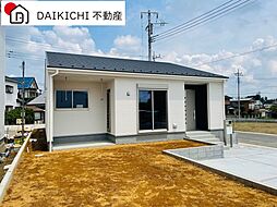 寄居町赤浜第3　新築戸建　全4棟　　2号棟