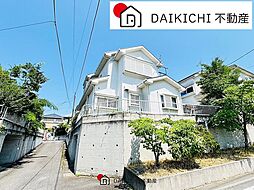 寄居町大字鉢形　中古戸建