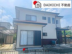 熊谷市冑山　中古戸建